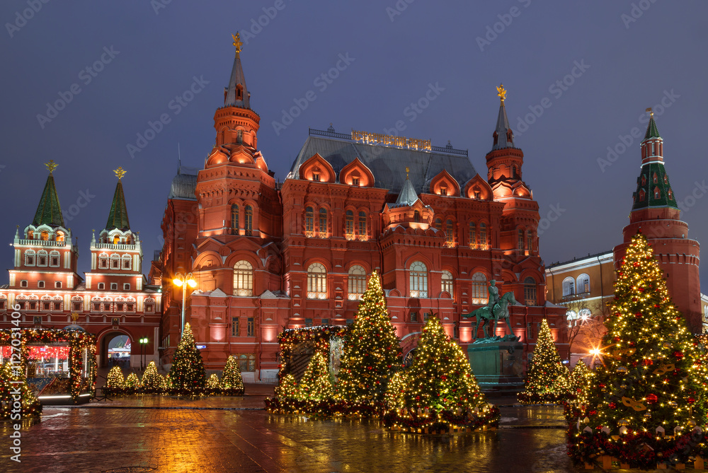 Fototapeta premium New Year Moscow, the festival