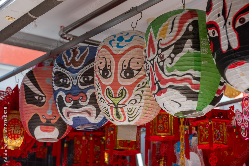 Fototapeta premium Colored Characterized Chinese Lamps in Front Of A Shop In Singapore