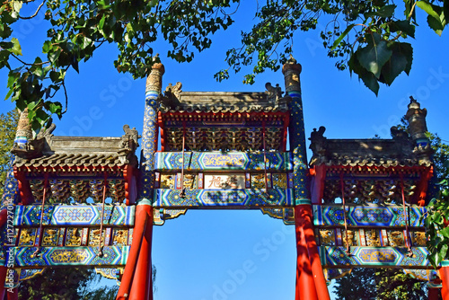 Beijingi; China - november 6 2024 : Summer Palace photo