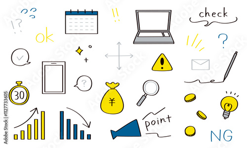 ビジネスイラスト素材セット