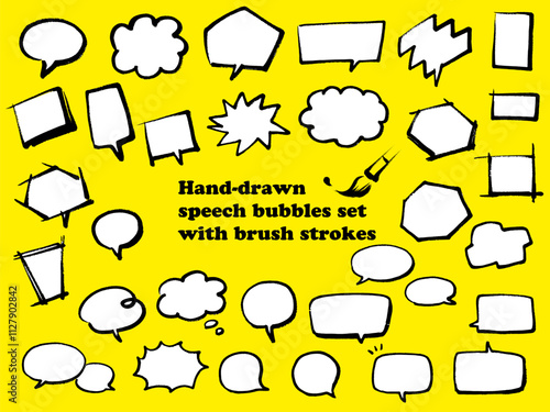 手描きの吹き出し　筆タッチのセット