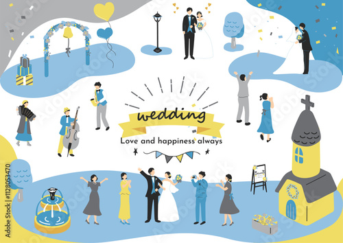 結婚をお祝いする人達