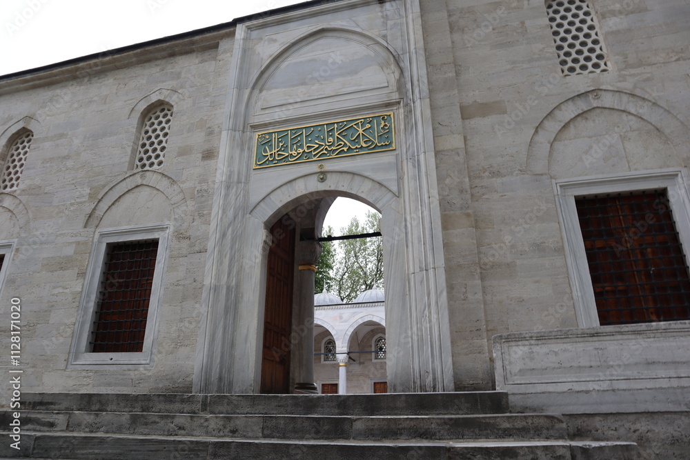Fototapeta premium Validei Cedid Mosque in Uskudar, Istanbul, Turkey.
