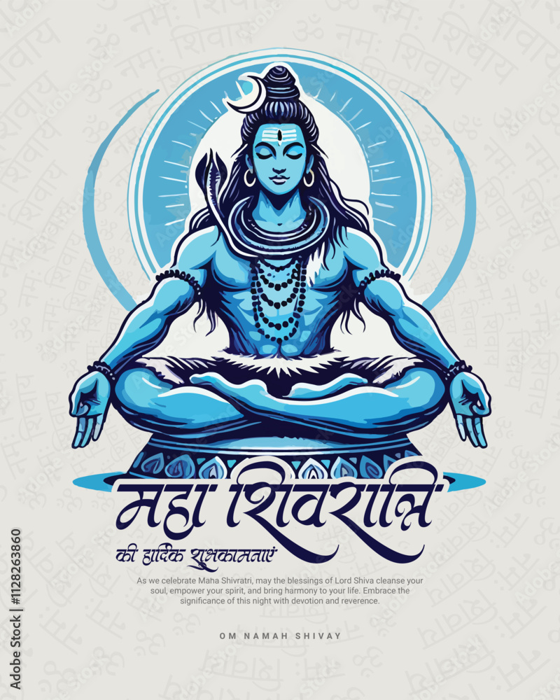 Happy Maha Shivratri Lord Shiva with Har Har Mahadeva Social Media Post template banner Happy Maha Shivratri Lord Shiva with Har Har Mahadeva Social Media Post template banner