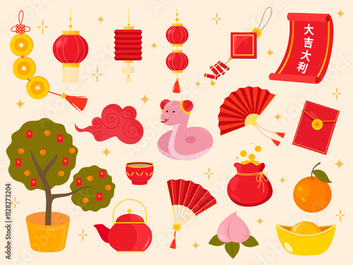 Chinese new year illustrations featuring cultural symbols and celebrations in a festive environment