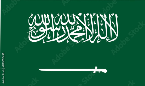 Wallpaper Mural saudi arabia flag Torontodigital.ca