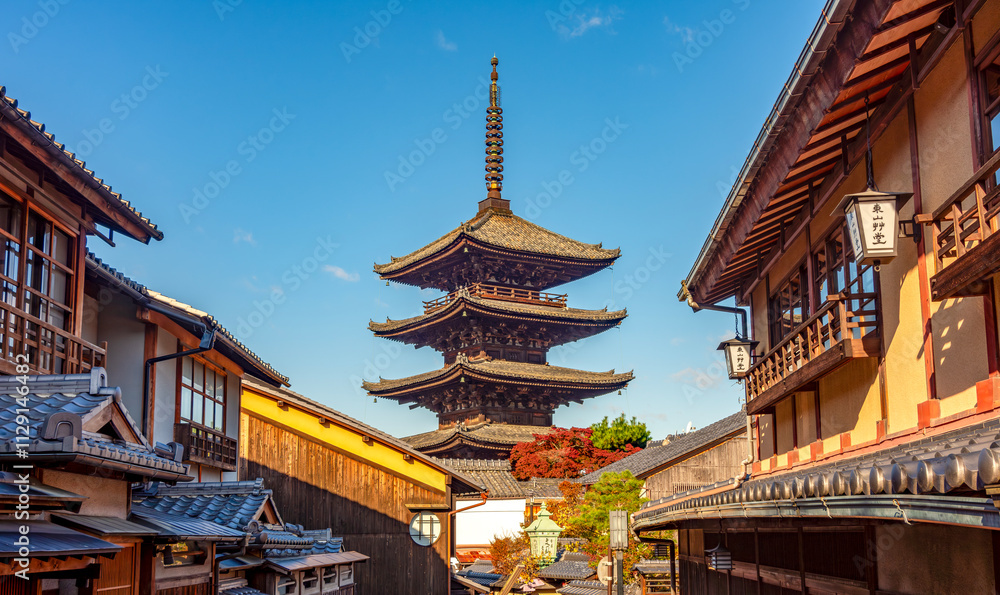 Naklejka premium Yasaka pagoda on Ninenzaka street in old Kyoto, Japan (translation