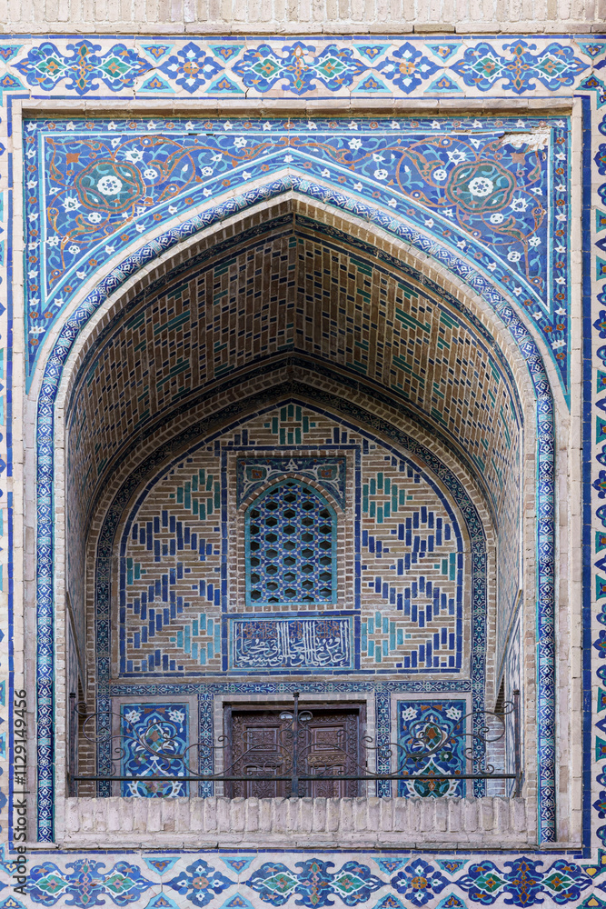 Obraz premium Uzbekistan - Samarkand - Registan - Ulugh Beg Madrasa