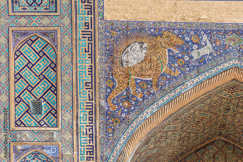 Uzbekistan - Samarkand - Registan - Sherdor Madrasa photo