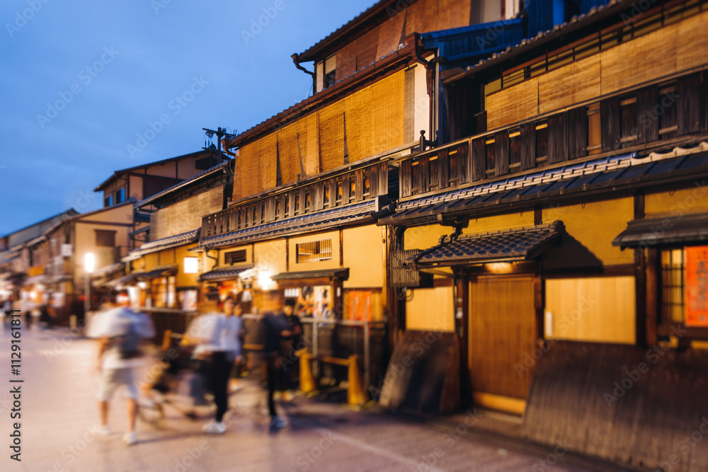 View of Gion district street, Kyoto, Higashiyama-ku, Japan, night illumination of Ninnenzaka and Sannenzaka streets, with old wooden tea houses Hokanji temple and Yasaka Pagoda, Gion geisha quarter View of Gion district street, Kyoto, Higashiyama-ku, Japan, night illumination of Ninnenzaka and Sannenzaka streets, with old wooden tea houses Hokanji temple and Yasaka Pagoda, Gion geisha quarter