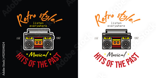 Emblem of the musical retro style. Portable stereo recorder. A boombox. Original vector illustration in vintage style. T-shirt design.