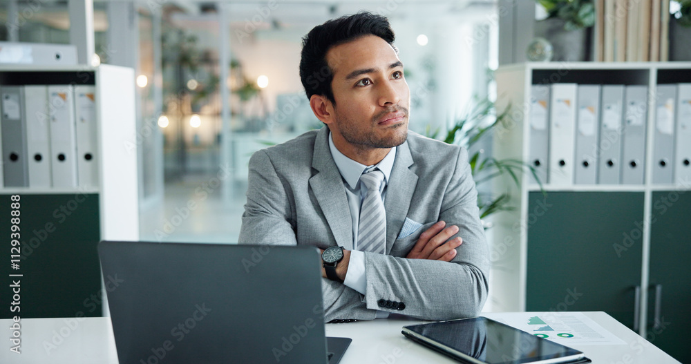 Thinking, laptop and planning with business man in office for research, reflection and legal clerk. Lawyer, litigation case and corporate attorney with person in law firm for memory and review Thinking, laptop and planning with business man in office for research, reflection and legal clerk. Lawyer, litigation case and corporate attorney with person in law firm for memory and review