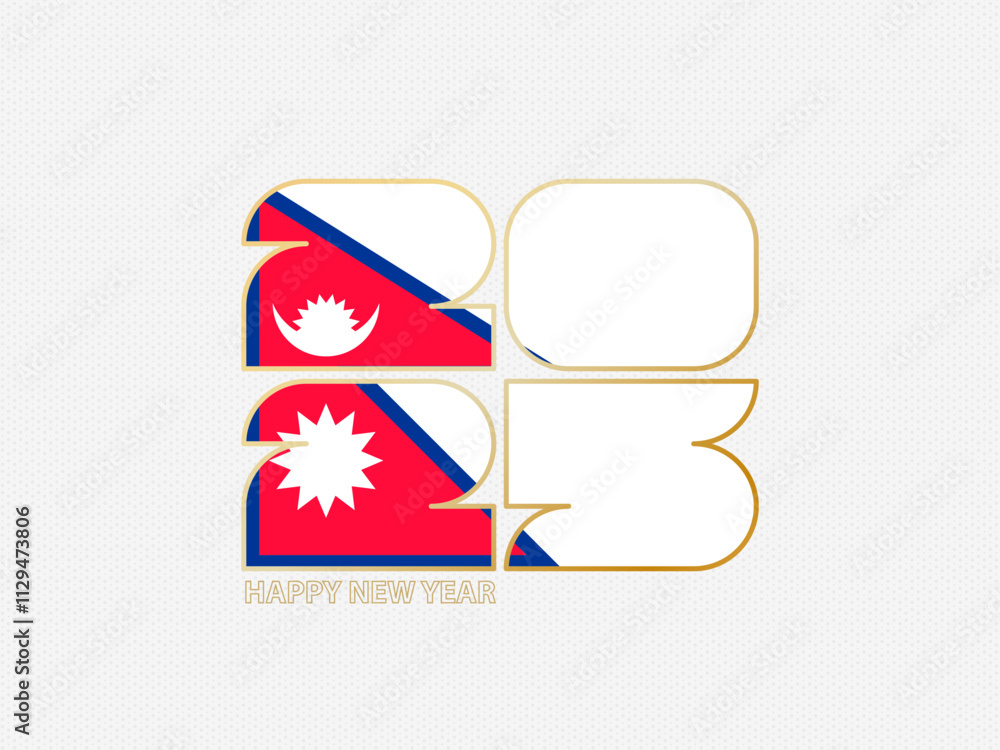 Abstract numbers 2025 with flag of Nepal. Abstract numbers 2025 with flag of Nepal.