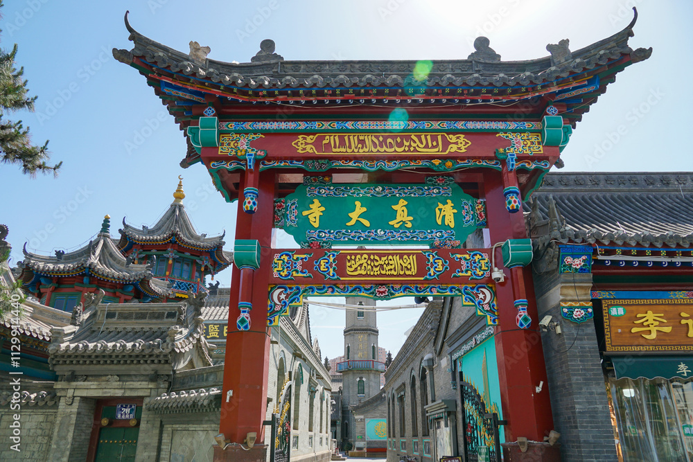 Fototapeta premium Grand Mosque, Hohhot, Inner Mongolia, China