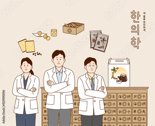 medicine_03