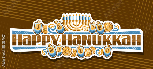 Vector logo for Hanukkah