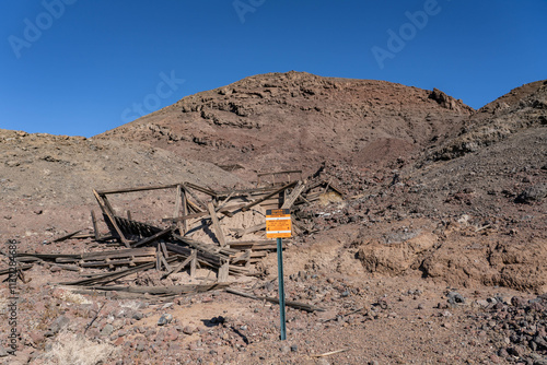 Dish Hill Crater. A cinder cone (or scoria cone) / Basalt Flow / volcano, San Bernardino County, California. Mojave Desert / Basin and Range Province. Bristol Mountains. Abandoned Mine Lands photo