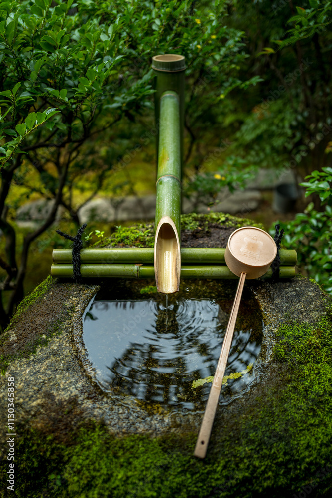 A Chōzu-ya or Temizu-ya, a water purification fountain found in many Japanese Shrines, taken in Kyoto