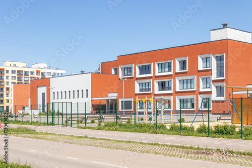 A new school in the heart of the village of Otradnoye, Krasnogorskiy district, Moscow region, Russia photo