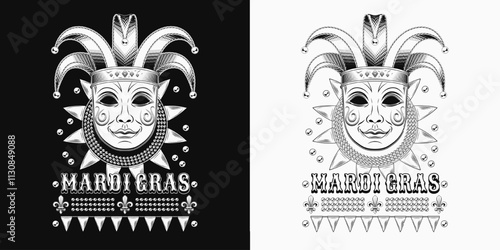 Mardi Gras black and white label. Emblem with carnival venetian face mask in jester tomfool hat, beads, text. Vintage holiday composition.