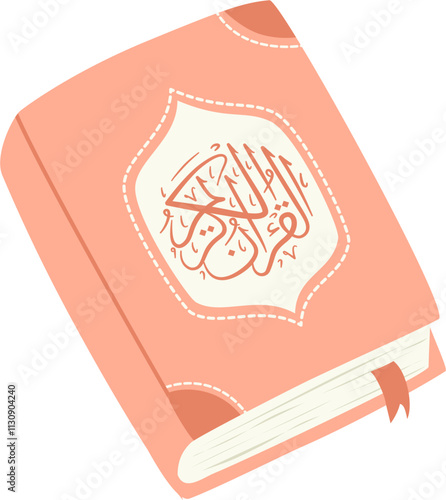 Illustration of the holy quran