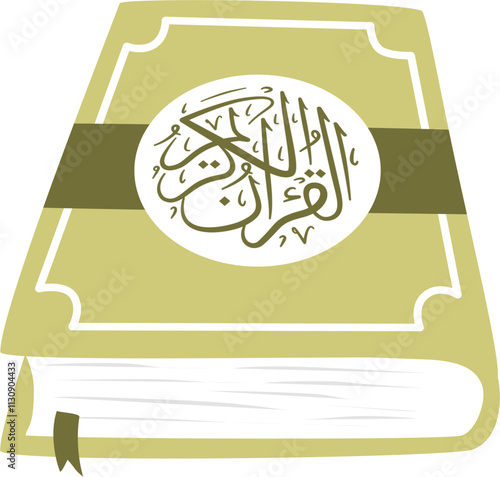 Illustration of the holy quran