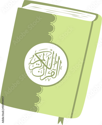 Illustration of the holy quran