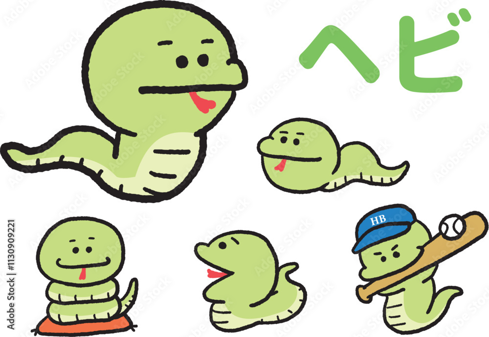 Obraz premium 黄緑色の丸くてかわいい変なヘビのキャラ素材