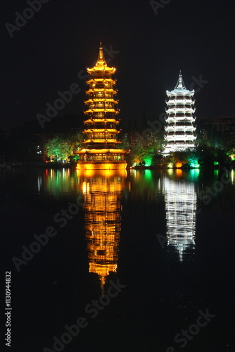 Guilin Pagodas (2015)