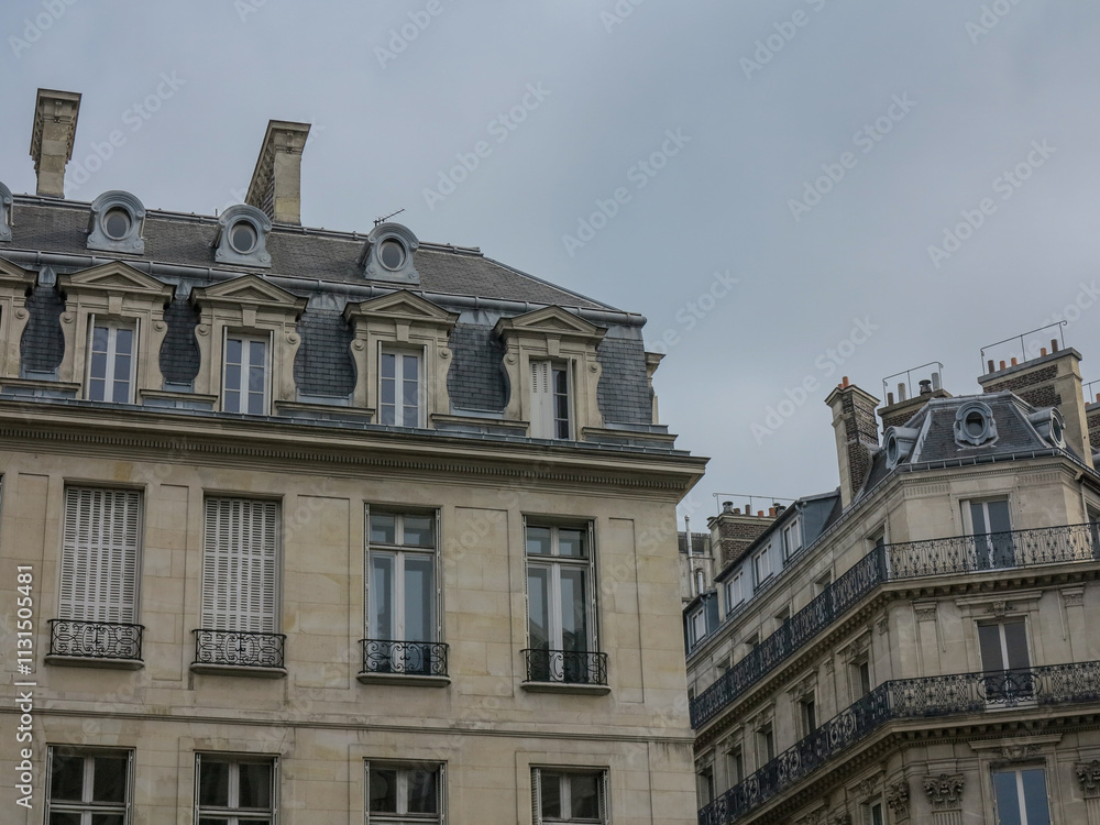 Fototapeta premium views of the streets of Paris