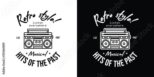 Emblem of the musical retro style. Portable stereo recorder. A boombox. Original vector illustration in vintage style. T-shirt design.