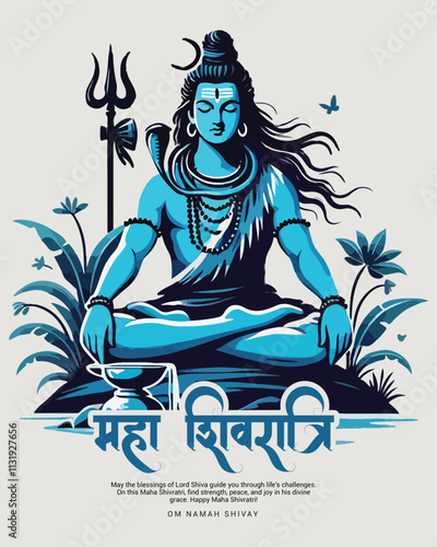 Happy Maha Shivratri Lord Shiva with Har Har Mahadeva Social Media Post template banner
