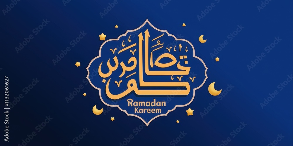 Obraz premium Elegant Ramadan Kareem Calligraphy Design with Crescent Moon and Stars