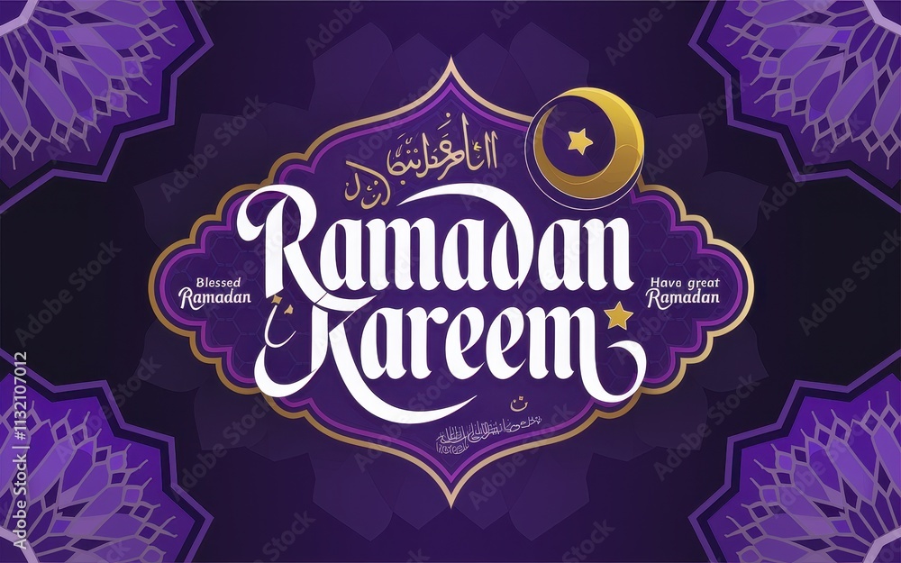 Obraz premium Elegant Ramadan Kareem Greeting with Intricate Purple Floral Patterns