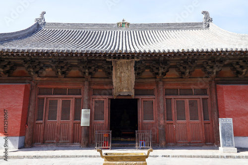 Chongfu Temple, Shuozhou, Shanxi, China photo