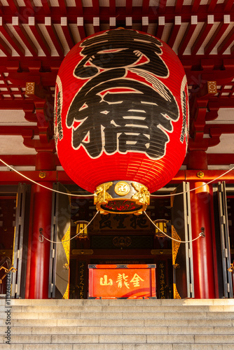 Photography Lantern at Senso-ji temple in Asakusa, Tokyo, Japan