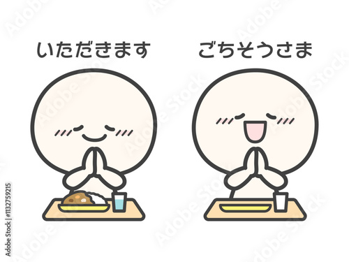 食事の挨拶、いただきますとごちそうさまのシンプルでかわいい人物のベクターイラスト素材02