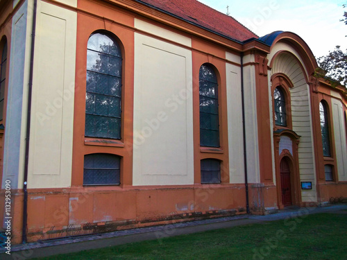 Muschel Portal der Maria Magdalen Kirche mit Zitat - Und bin ein neues Gotteshaus - AИИO 1749 photo