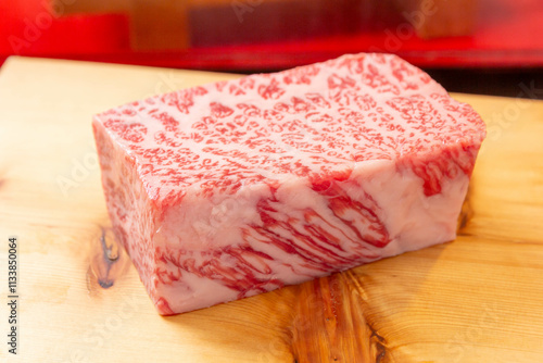 和牛ブロック