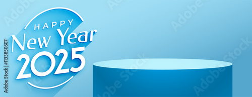 happy new year 2025 wallpaper with 3d podium platform