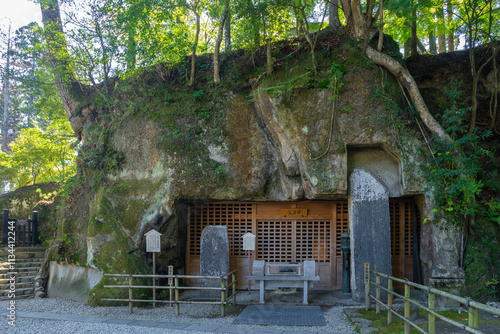 瑞巌寺の法身窟 photo