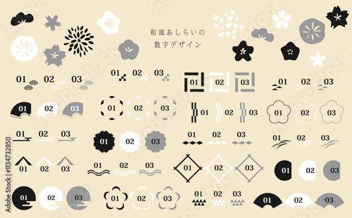 和風のあしらいの数字アイコンセット