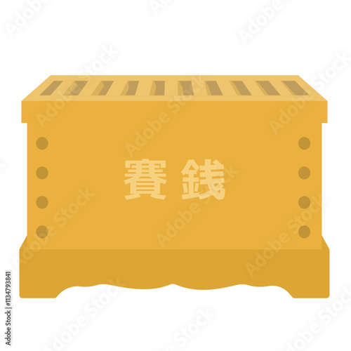 賽銭箱のイラスト