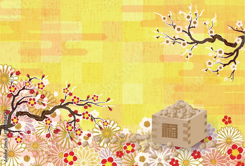 節分　豆　和柄　背景