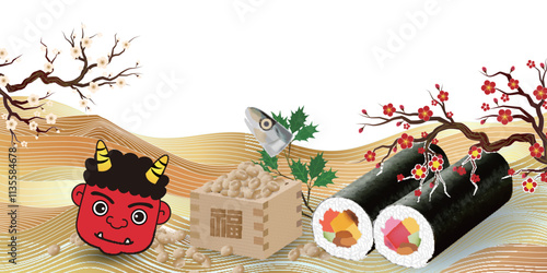 節分　恵方巻　和柄　背景