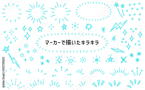 ペンで描いたキラキラの飾り。蛍光マーカーで描いたキラキラの素材。手描きのあしらいセット。