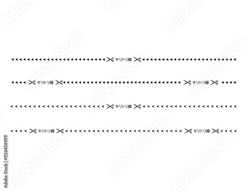 ハサミと切り取り線のイラスト　破線　点線