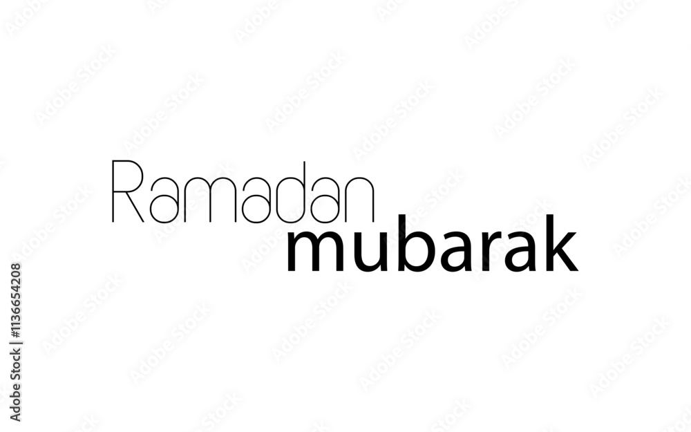 Ramadan text logo design illustration Ramadan text logo design illustration