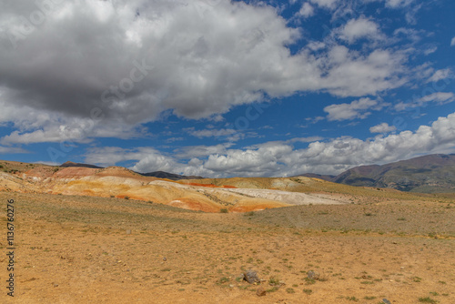 Altai Mars number one (multicolored mountains). Kyzyl Chin valley, also called as Mars valley. Chagan Uzun village, Altai republic, Russia.  photo