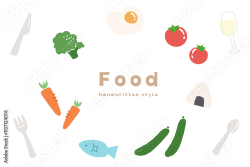 いろいろな野菜のイラストアイコンセット